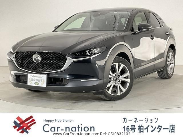 mazda cx-3 2020 quick_quick_DMEP_DMEP-114587 image 1