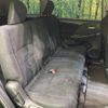 honda odyssey 2009 CFJ1832869 image 7
