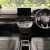 honda stepwagon 2023 CFJ1831135 image 3