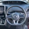 nissan serena 2017 CFJ1829350 image 8