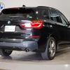 bmw x1 2019 -BMW--BMW X1 ABA-JG20A--WBAJG520903G38451---BMW--BMW X1 ABA-JG20A--WBAJG520903G38451- image 2