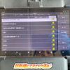 mitsubishi-fuso super-great 2011 CFJ1656107 image 6