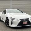lexus lc 2019 CFJ1538201 image 8