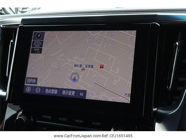 toyota alphard 2020 CFJ1651495 image 2