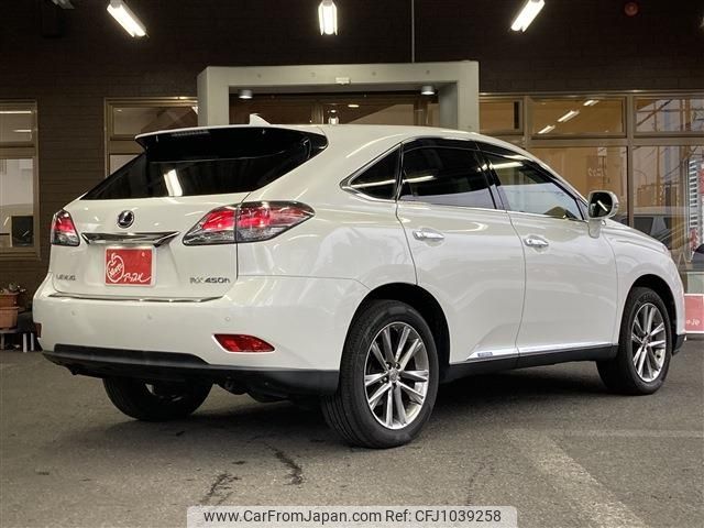 lexus rx 2013 -LEXUS--Lexus RX DAA-GYL16W--GYL16-2405905---LEXUS--Lexus RX DAA-GYL16W--GYL16-2405905- image 2