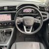 audi q3 2021 CFJ1812399 image 16