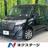 daihatsu thor 2018 -DAIHATSU--Thor DBA-M900S--M900S-0015023---DAIHATSU--Thor DBA-M900S--M900S-0015023- image 1