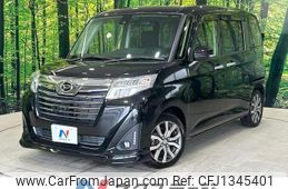 daihatsu thor 2018 -DAIHATSU--Thor DBA-M900S--M900S-0015023---DAIHATSU--Thor DBA-M900S--M900S-0015023-