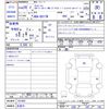 mitsubishi town-box 2017 -MITSUBISHI 【名変中 】--Town Box DS17W--101450---MITSUBISHI 【名変中 】--Town Box DS17W--101450- image 3