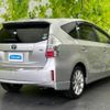 toyota prius-α 2012 quick_quick_DAA-ZVW41W_ZVW41-3139550 image 3