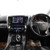 toyota vellfire 2020 -TOYOTA--Vellfire 3BA-AGH30W--AGH30-0310977---TOYOTA--Vellfire 3BA-AGH30W--AGH30-0310977- image 2