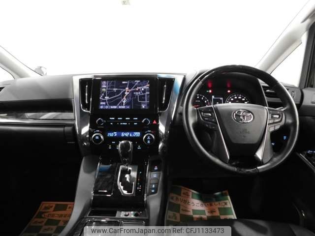 toyota vellfire 2020 -TOYOTA--Vellfire 3BA-AGH30W--AGH30-0310977---TOYOTA--Vellfire 3BA-AGH30W--AGH30-0310977- image 2
