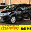 volkswagen up 2015 CFJ1786684 image 1