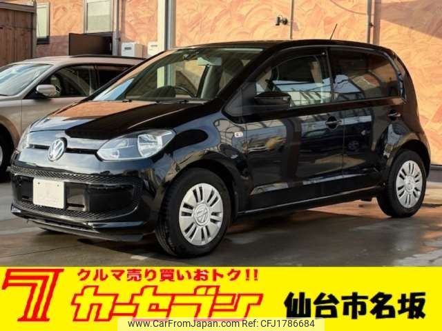 volkswagen up 2015 CFJ1786684 image 1