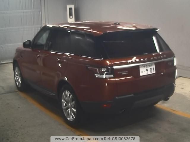 land-rover range-rover 2014 -ROVER--Range Rover SALWA2VE1EA337956---ROVER--Range Rover SALWA2VE1EA337956- image 2