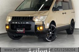 mitsubishi delica-d5 2009 quick_quick_CV5W_CV5W-0201329