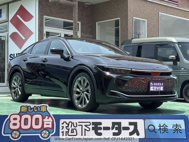 toyota crown 2022 -TOYOTA--Crown CrossOver 6AA-AZSH35--AZSH35-4004704---TOYOTA--Crown CrossOver 6AA-AZSH35--AZSH35-4004704- image 1