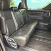 toyota alphard 2020 CFJ1705798 image 11