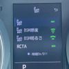 toyota c-hr 2020 CFJ1591480 image 35
