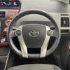 toyota prius-α 2013 -TOYOTA--Prius α DAA-ZVW41W--ZVW41-3241502---TOYOTA--Prius α DAA-ZVW41W--ZVW41-3241502- image 25