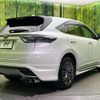 toyota harrier 2015 quick_quick_ZSU60W_ZSU60-0060099 image 15