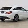 mercedes-benz cla-class 2018 -MERCEDES-BENZ--Benz CLA DBA-117947--WDD1179472N661070---MERCEDES-BENZ--Benz CLA DBA-117947--WDD1179472N661070- image 10