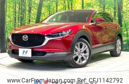 mazda cx-3 2020 -MAZDA--CX-30 5BA-DMEP--DMEP-107814---MAZDA--CX-30 5BA-DMEP--DMEP-107814-