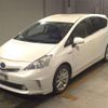 toyota prius-α 2015 -TOYOTA--Prius α DAA-ZVW41W--ZVW41-0023481---TOYOTA--Prius α DAA-ZVW41W--ZVW41-0023481- image 1