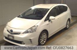 toyota prius-α 2015 -TOYOTA--Prius α DAA-ZVW41W--ZVW41-0023481---TOYOTA--Prius α DAA-ZVW41W--ZVW41-0023481-