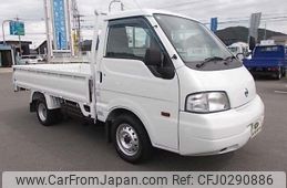 nissan vanette-truck 2016 -NISSAN--Vanette Truck SKP2TN-117435---NISSAN--Vanette Truck SKP2TN-117435-