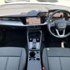audi a3 2023 CFJ1552673 image 2