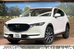 mazda cx-5 2017 -MAZDA--CX-5 LDA-KF2P--KF2P-110221---MAZDA--CX-5 LDA-KF2P--KF2P-110221-