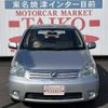 toyota raum 2008 TE3161 image 17