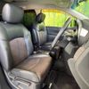 nissan elgrand 2010 CFJ1636567 image 8