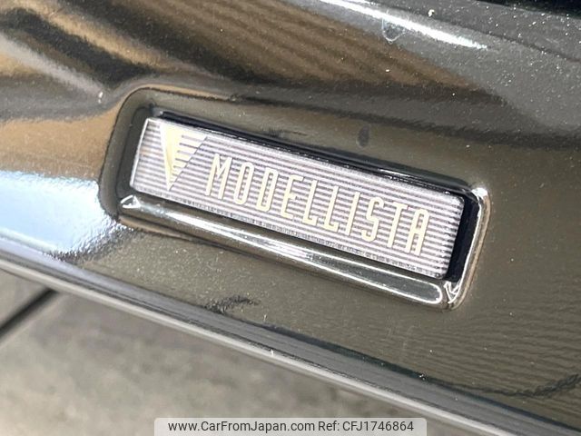 toyota 86 2021 CFJ1746864 image 2