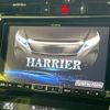 toyota harrier 2017 -TOYOTA--Harrier DBA-ZSU60W--ZSU60-0134474---TOYOTA--Harrier DBA-ZSU60W--ZSU60-0134474- image 3