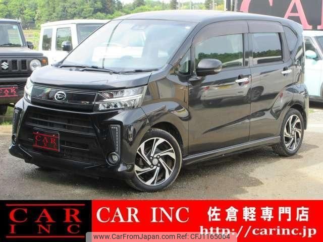 daihatsu move 2018 quick_quick_LA150S_LA150S-0154011 image 1