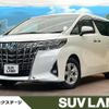 toyota alphard 2020 CFJ1671642 image 1