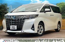 toyota alphard 2020 CFJ1671642