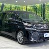 toyota vellfire 2016 -TOYOTA 【名変中 】--Vellfire AGH30W--0084499---TOYOTA 【名変中 】--Vellfire AGH30W--0084499- image 25