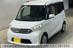 nissan dayz-roox 2016 -NISSAN 【山口 581く3597】--DAYZ Roox B21A-0252376---NISSAN 【山口 581く3597】--DAYZ Roox B21A-0252376-