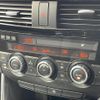 mazda cx-5 2014 CFJ1793582 image 10