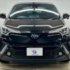 toyota c-hr 2017 -TOYOTA--C-HR DAA-ZYX10--ZYX10-2092943---TOYOTA--C-HR DAA-ZYX10--ZYX10-2092943- image 17