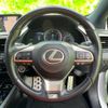 lexus rx 2015 quick_quick_DBA-AGL25W_AGL25-0001131 image 16