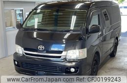 toyota regiusace-van 2008 -TOYOTA--Regius ace Van KDH211K-8002030---TOYOTA--Regius ace Van KDH211K-8002030-