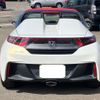 honda s660 2015 -HONDA 【岐阜 582】--S660 DBA-JW5--JW5-1002120---HONDA 【岐阜 582】--S660 DBA-JW5--JW5-1002120- image 2