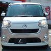 daihatsu move-canbus 2016 CFJ1673369 image 32