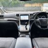 toyota vellfire 2013 -TOYOTA--Vellfire DAA-ATH20W--ATH20-8035945---TOYOTA--Vellfire DAA-ATH20W--ATH20-8035945- image 2