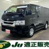 toyota hiace-van 2021 -TOYOTA 【名変中 】--Hiace Van GDH206V--1061229---TOYOTA 【名変中 】--Hiace Van GDH206V--1061229- image 1