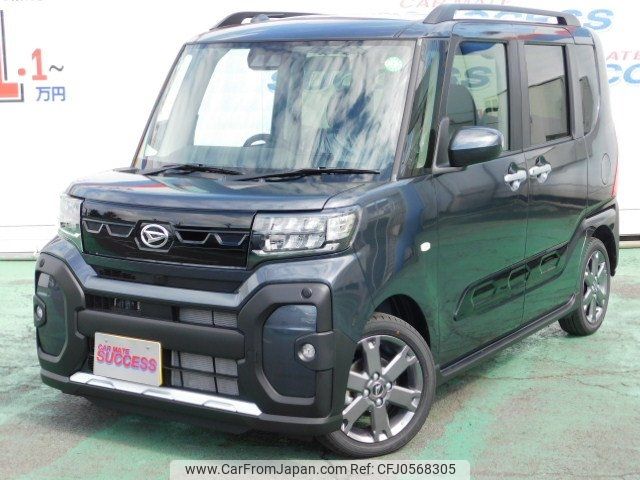 daihatsu tanto 2024 -DAIHATSU 【川口 580ｷ3848】--Tanto LA650S--0442176---DAIHATSU 【川口 580ｷ3848】--Tanto LA650S--0442176- image 1